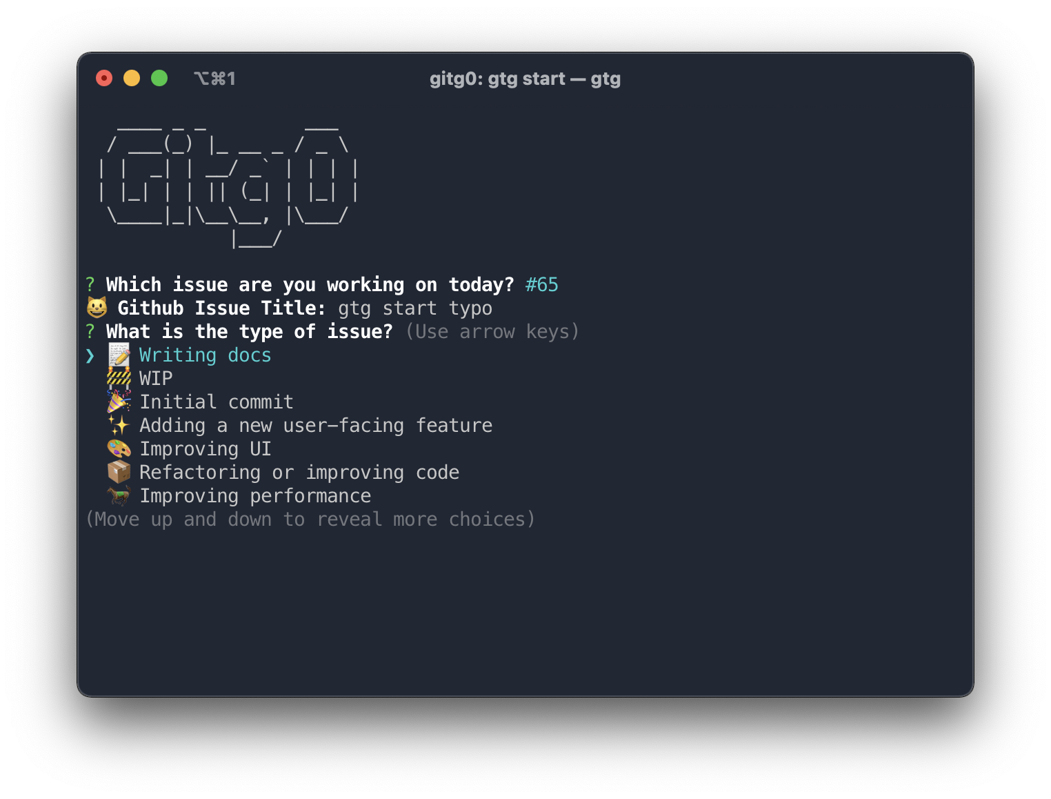 GitG0 Terminal